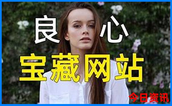 最近哪个城市不下雨适合旅游