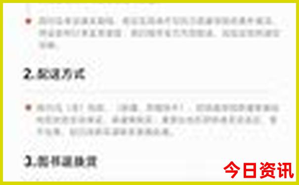 西安旅游攻略景点必去处