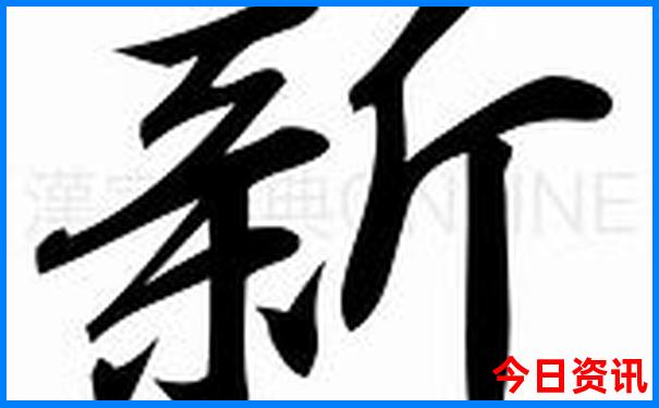 绵阳避暑胜地有哪些