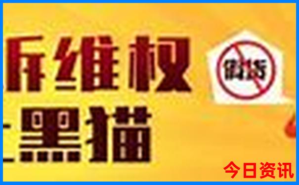 天津旅游攻略必玩的景点