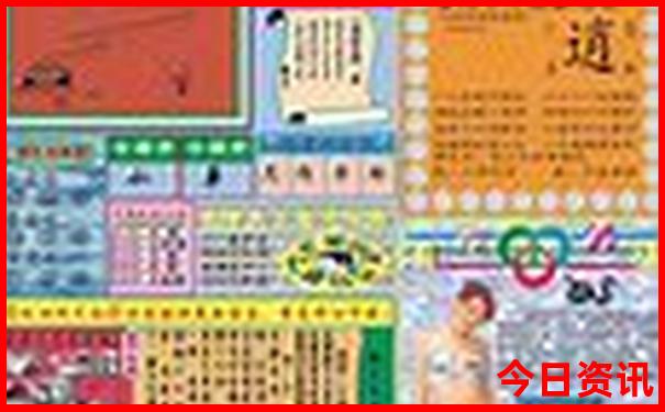 望仙谷旅游攻略自由行路线