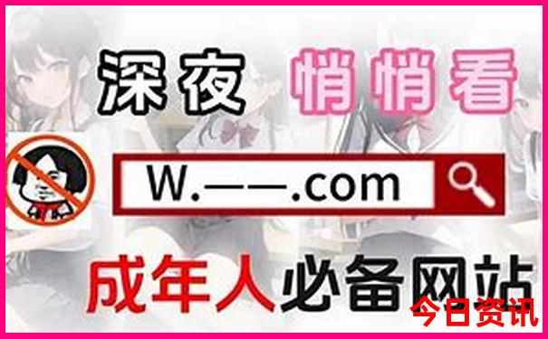 夏天去哪儿旅游最好