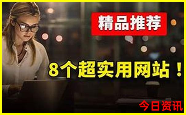 湖南七月份适合旅游吗