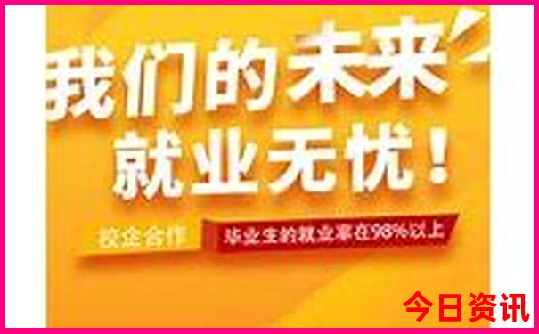 2025分析精准全新热议资料领取入口大爆料全免费-2025港澳资料免费大全